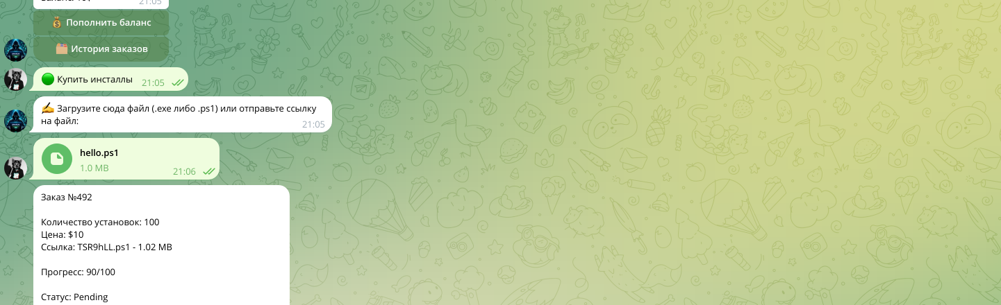 Снимок экрана_2024-12-20_22-14-14.png
